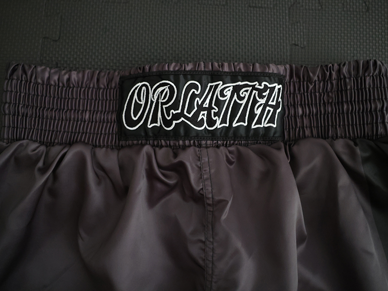 MMA SHorts